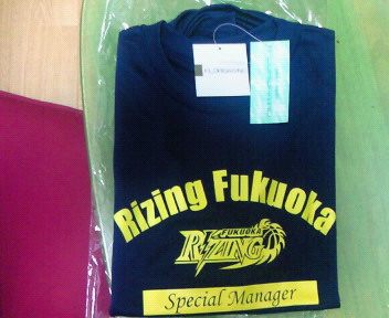 スペシャル・マネージャー特典のTシャツを