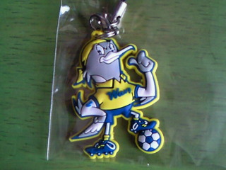 「JFL4位以内確定」緊急セレモニー