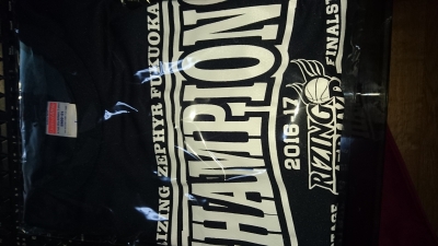 B3初代王者ライジングゼファーフクオカのCHAMPIONS Tシャツ